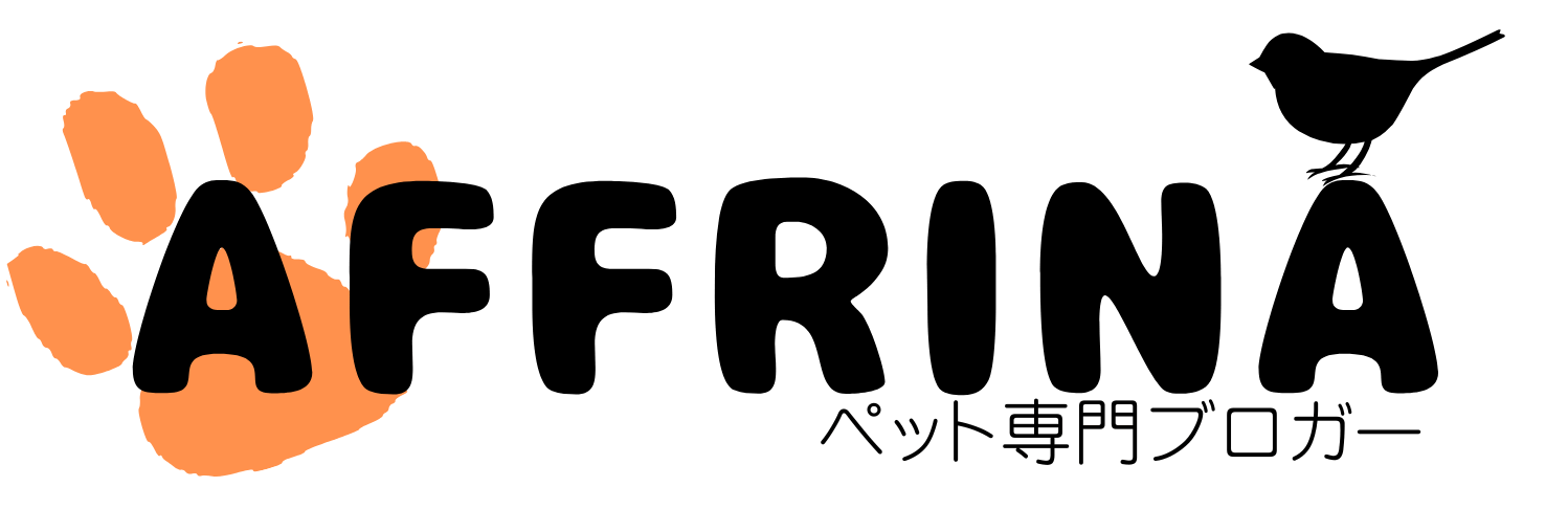 AFFRINA